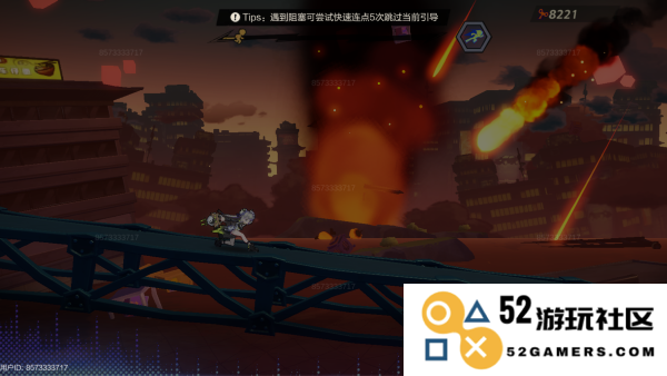 超时空跑跑游戏官方下载
