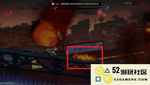 超时空跑跑游戏官方下载