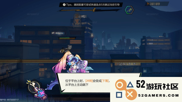 超时空跑跑游戏官方下载