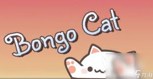 BongoCat如何轻松获得免费传奇饰品，掌握技巧不再错过机会