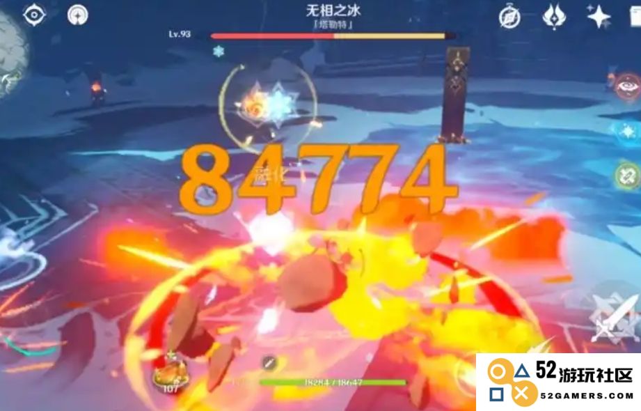原神班尼特天赋加到几级
