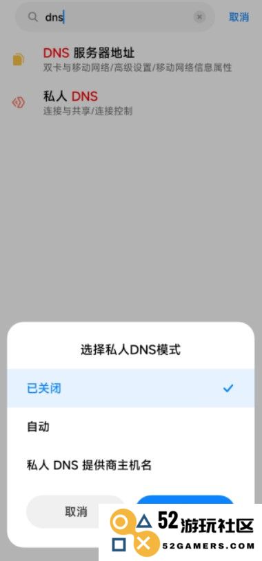 biubiu加速器常见问题