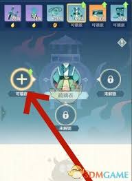 桃花师灵石镶嵌方法与技巧指南