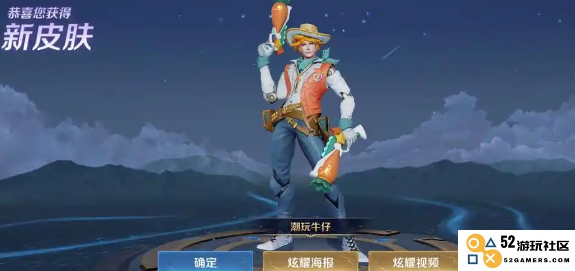 王者荣耀新赛季如何提升马可波罗的游戏技巧与策略