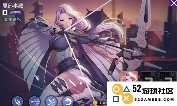 服部半藏技能属性介绍