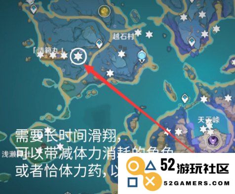 原神祭祀指南