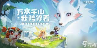 揭秘三千幻世中的控制类Buff！