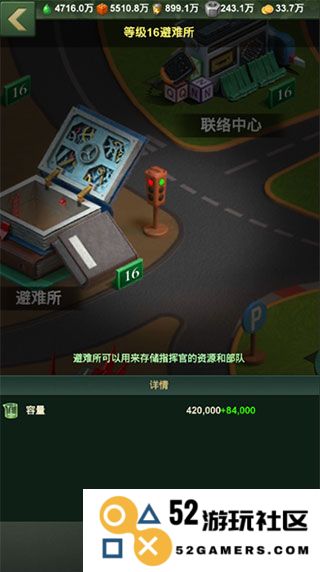 兵人大战游戏攻略大全