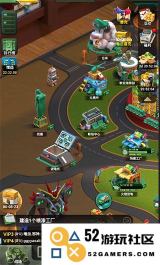 兵人大战游戏攻略大全