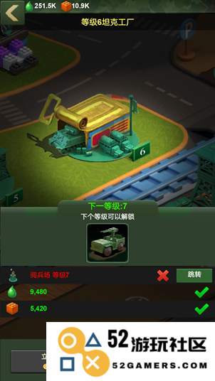 兵人大战游戏攻略大全