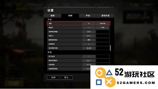 绝地求生多排技巧是什么
