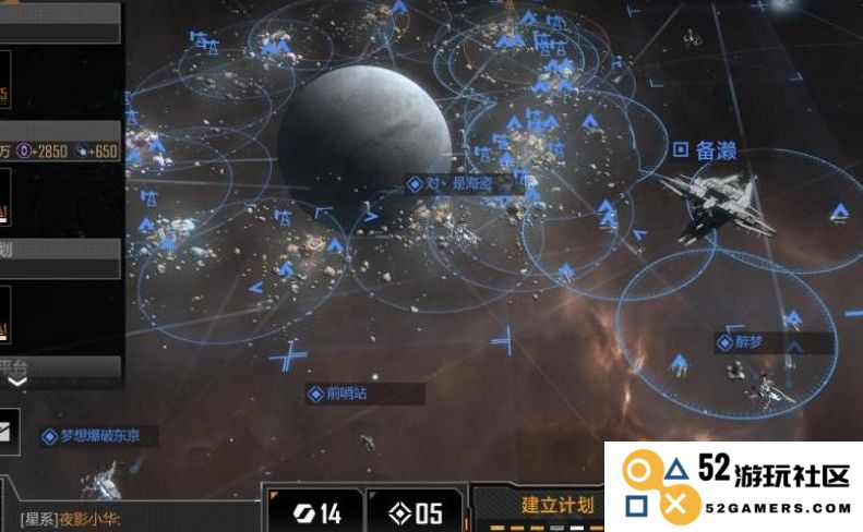 探索无尽的拉格朗日如何有效建立岗哨以增强安全防护