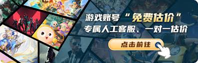 网易燕云十六声到底是不是一款需要大量氪金的游戏呢？