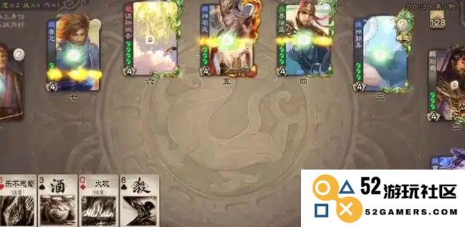 三国杀朱儁怎么玩