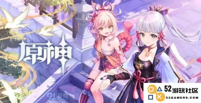 稻妻雷神战斗攻略：怎样击败强敌以及应对策略