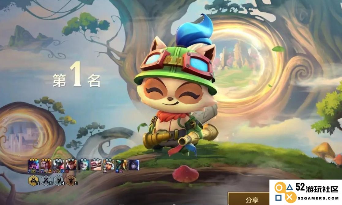 金铲铲之战炼丹卡密尔怎么玩