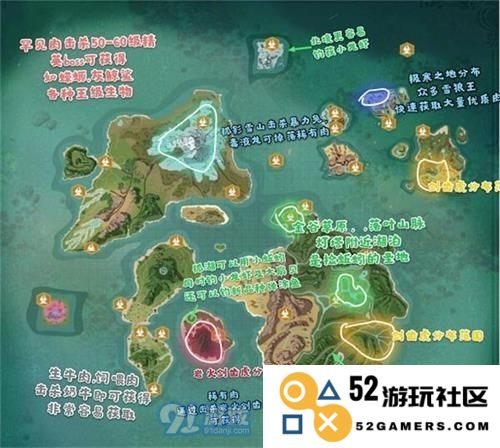创造与魔法皎晶白虎融合法详解