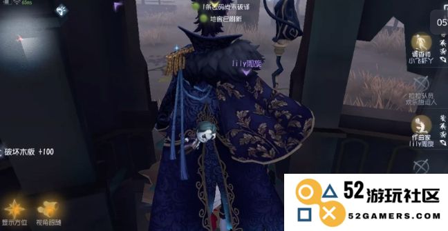 第五人格压机功能详解及其在游戏中发挥的作用和意义