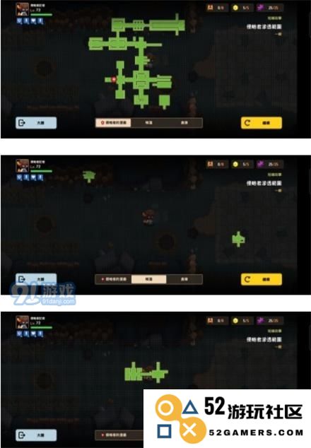 《坎公骑冠剑》侵略者潜伏采访通关图文攻略