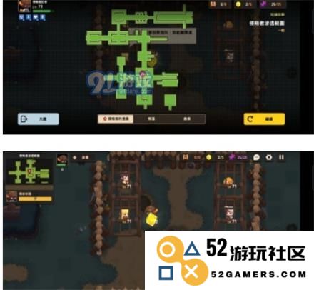 《坎公骑冠剑》侵略者潜伏采访通关图文攻略