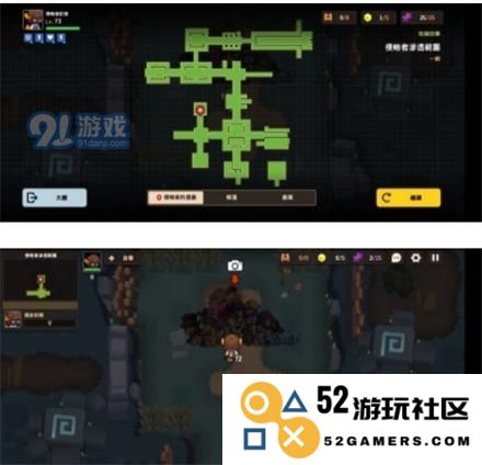 《坎公骑冠剑》侵略者潜伏采访通关图文攻略