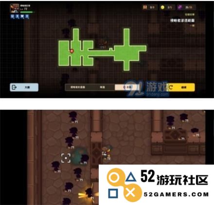 《坎公骑冠剑》侵略者潜伏采访通关图文攻略