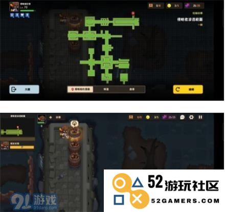 《坎公骑冠剑》侵略者潜伏采访通关图文攻略
