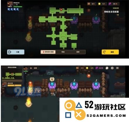 《坎公骑冠剑》侵略者潜伏采访通关图文攻略