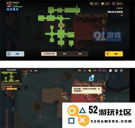 《坎公骑冠剑》侵略者潜伏采访通关图文攻略