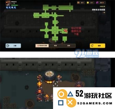 《坎公骑冠剑》侵略者潜伏采访通关图文攻略