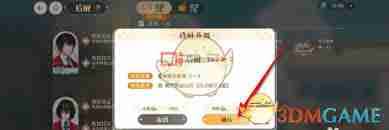 维斯塔餐厅厨房如何进行全面升级以提升整体餐饮体验和服务效率
