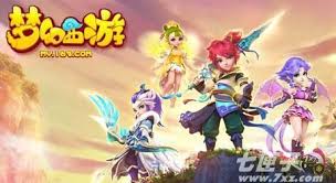梦幻西游狮驼岭更新新变化，玩家如何应对？