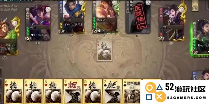 三国杀贾逵怎么玩