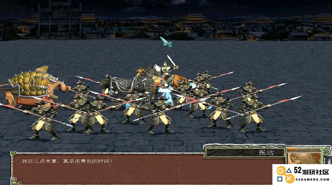 三国群英传7什么兵克女兵