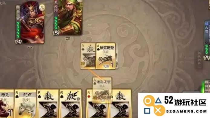 三国杀岑昏怎么玩