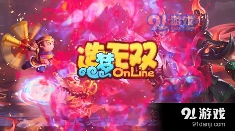 揭秘造梦无双：唐僧神魔铸选择推荐