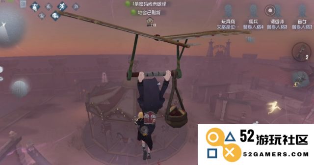 第五人格月亮河公园的玩法揭秘与技巧分享，如何让你在游戏中游刃有余
