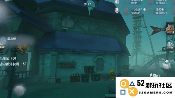 第五人格月亮河公园怎么玩