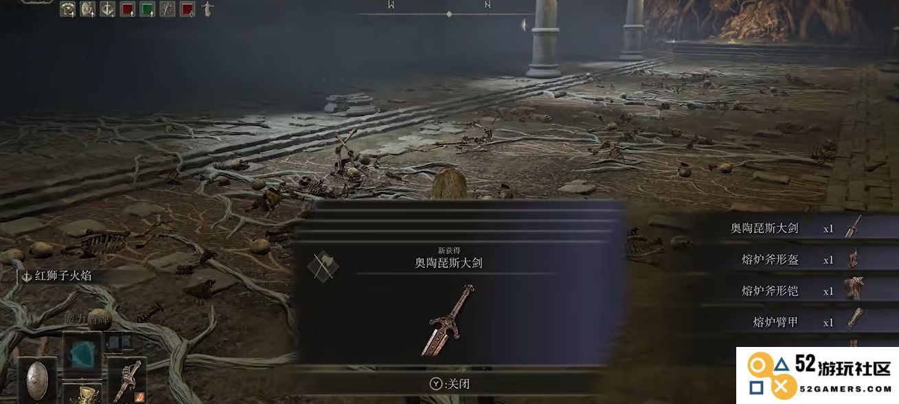 艾尔登法环游戏中武士职业后期最强装备套装推荐揭秘