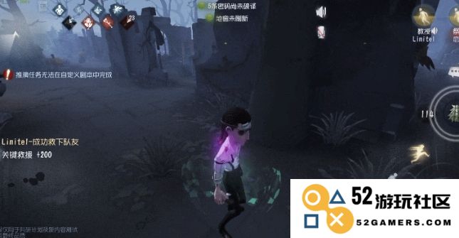 第五人格中教授角色的玩法攻略与技巧详解