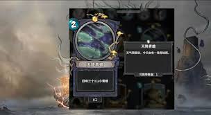 上古河图中的蛤蟆究竟有多强大，是否真的如传说中那样神秘而厉害？