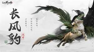 在仙剑世界中林月如如何选择与搭配御灵以提升作战能力和整体实力
