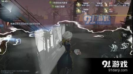 高效对付第五人格摄影师的战术解析