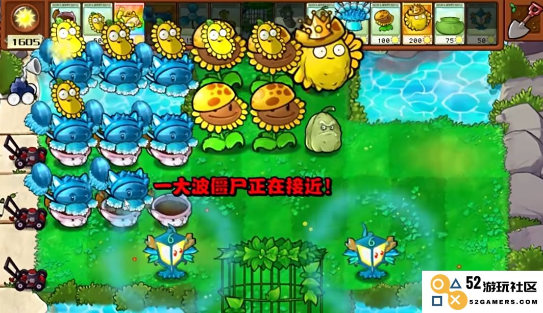 植物大战僵尸杂交版怎么刷金币