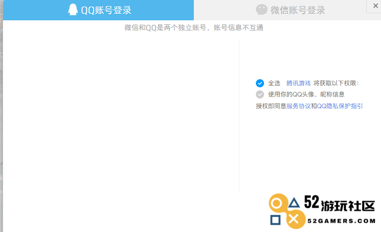 三角洲行动领取的奖励在哪开