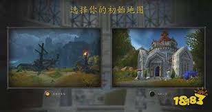 魔兽世界10.0版本加速升级全部技巧与攻略分享，助你快速提升角色等级