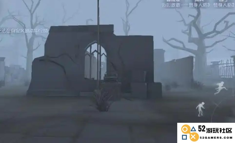 第五人格红教堂怎么玩