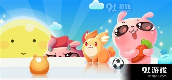 探秘游戏商城：如何获取小胆鬼宠物需要的积分