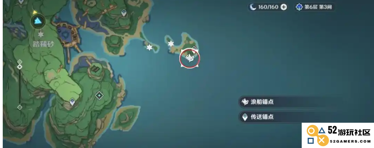 如何前往原神中的清籁岛，详细攻略及步骤分享