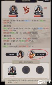 探索江湖经济模式下无中拳的基础布局与发展策略